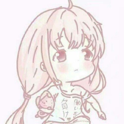 张靓颖连发“五问”：我真是服了